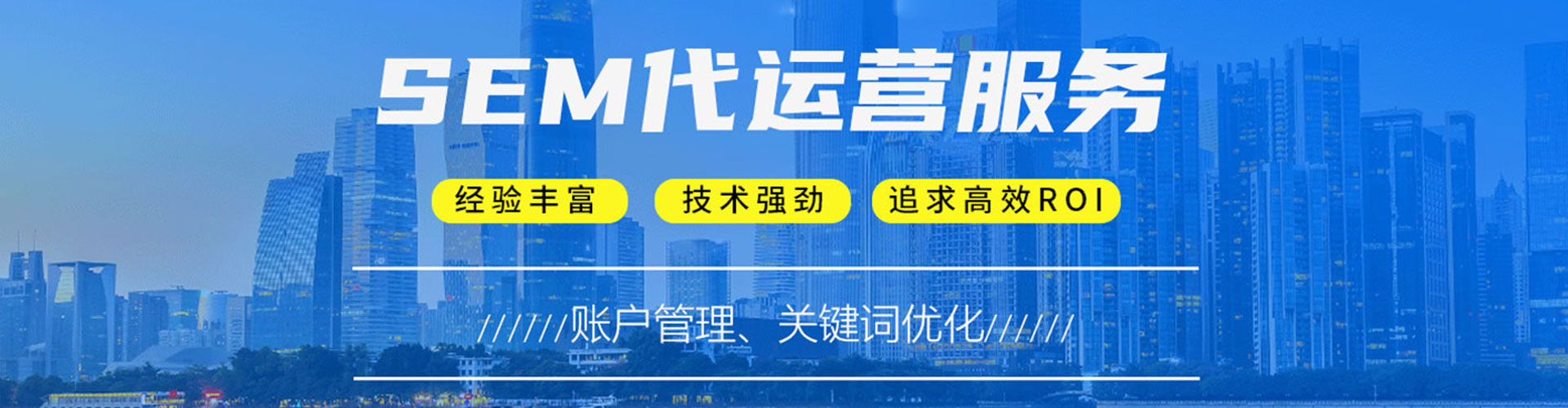 延津朋友圈信息流