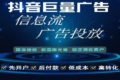 百度推广公司案例解析：如何利用大数据优化营销策略