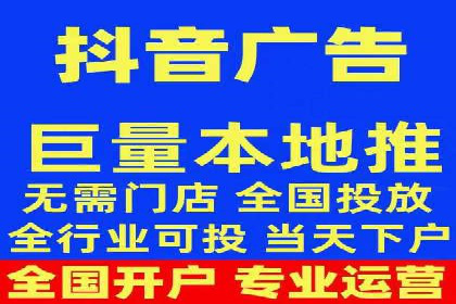 竞价推广开户效果显著案例