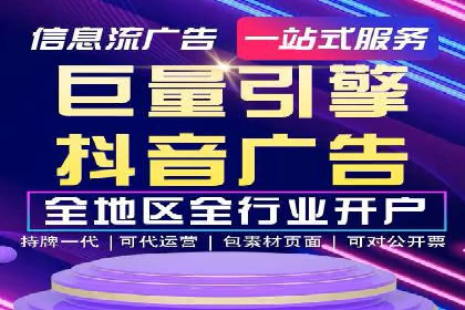 百度推广如何提高转化率